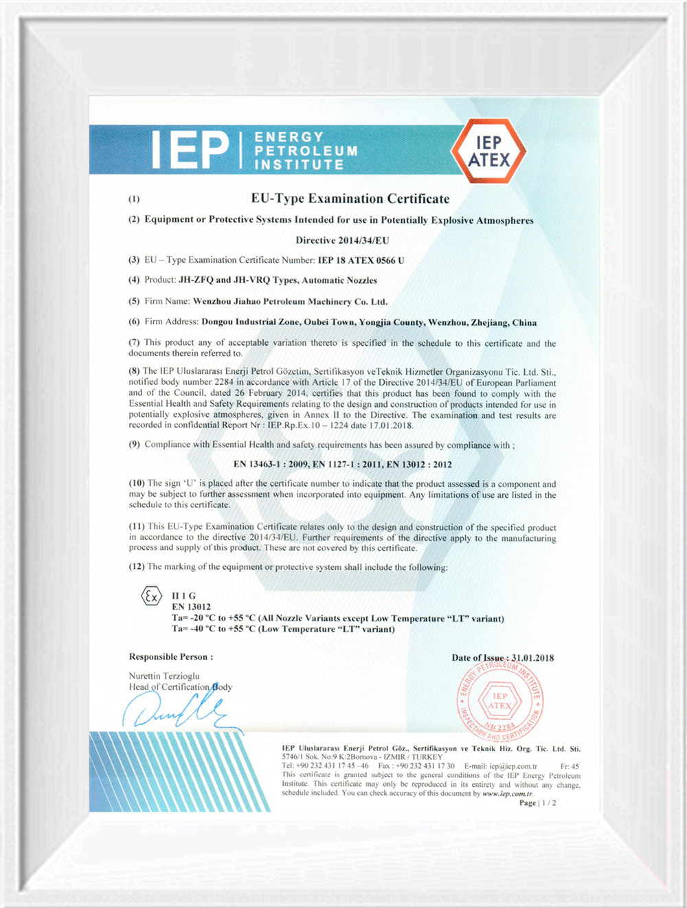 ATEX Explosion-proof 